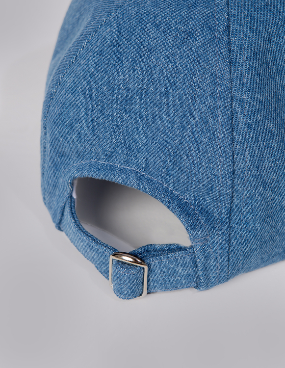 CZAPKA Z DASZKIEM BOB JEANS